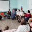 Фото - Управление соцзащиты населения