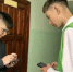 Новотроицк активно участвует во Всероссийском голосовании за благоустройство общественных пространств - Город Новотроицк