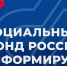 Свыше 140 самозанятых региона с начала 2026 года вступили в программу по добровольному страхованию на случай временной нетрудоспособности. - Краснояружский район