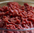фарш, мясо - Смоленская народная газета