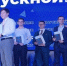 Кафедре «Криптография и безопасность компьютерных систем» исполнилось 35 лет - НИЯУ МИФИ