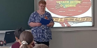 МЦБС: «Читаем детям о войне» (0+) - Веневская библиотека