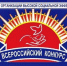 ВНИМАНИЕ! ИНФОРМАЦИЯ ДЛЯ РАБОТОДАТЕЛЕЙ КРАСНОДАРСКОГО КРАЯ! СТАРТОВАЛ РЕГИОНАЛЬНЫЙ ЭТАП ВСЕРОССИЙСКОГО КОНКУРСА "РОССИЙСКАЯ ОРГАНИЗАЦИЯ ВЫСОКОЙ СОЦИАЛЬНОЙ ЭФФЕКТИВНОСТИ" - 2026 - Динской район