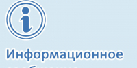 Участники мотоагитпробега «Победа» уже преодолели сотни километров по Вологодчине. - Тарногский муниципальный округ