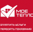 Мое тепло - Сетевое издание Арбуз