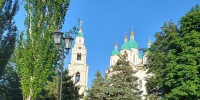 20250527_185107 - Сетевое издание Арбуз