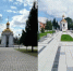 f459087b-db97-480d-9c7a-265f07bf2cff.jpg - Министерство жилищно-коммунального и дорожного комплекса