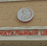Смолянам названы самые популярные имена для новорожденных в апреле - Смоленск 2.0