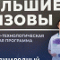Студент Университетского колледжа ВоГУ стал призёром международного конкурса - ВоГУ