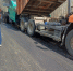 🚧 Начались работы по программе «Дорожный миллиард».. - Свечинский муниципальный округ