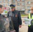 JPG Файл - ГУ МВД Нижегородской области