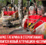 В-парке-Гагарина-в-Стерлитамаке-появится-новый-аттракцион-«Безумные-танцы» - Cityopen.ru