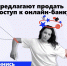 Информационная кампания «Антидроп» - Управление культуры