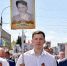 Губернатор напомнил брянцам об онлайн-шествии «Бессмертного полка» - ИА Наш Брянск.ru