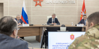 В Тульской области появится Координационный совет и День поисковика - ИА Тульская пресса.Ru