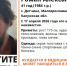 В Тульской области ищут пропавшего калужанина, мужчина нуждается в помощи - ИА Тульская пресса.Ru