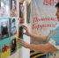 3b2c278d-1c7b-4658-a3b8-d3232d8229b1.jpg - ГАУЗ КО ОКЦОЗШ