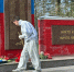 акция «Я помню» - Городской округ Ступино