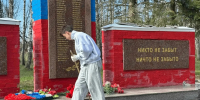 акция «Я помню» - Городской округ Ступино