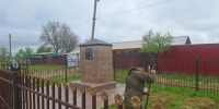 image-06-05-26-12-29-9 - Администрация Малгобекского района