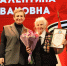 Представителей ветеранских и патриотических организаций поздравили накануне Дня Победы в Самаре - Администрация городского округа Самара