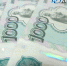 В Иркутской области магазин поймали на продаже контрафакта - ИА Байкал-Daily