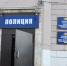 Деньги отправил, а мотоцикл не получил: абаканец нарвался на мошенников в интернете - Газета Хакасия