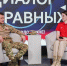 Боевым и творческим опытом поделился с вологжанами музыкант-участник СВО Сергей Пестов - Вологда.РФ
