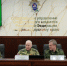 Александр Бастрыкин провёл совещание в Краснодаре: основные выводы и поручения - NrNews.Ru