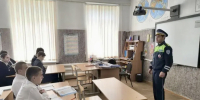JPEG Файл - Отдел МВД России по Новокубанскому району
