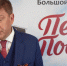 Дмитрий Губерниев рассказал о важности участия в «Бессмертном полку» - видео - Петербургский дневник