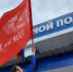«Единая Россия» дала старт акции «Знамя Победы» в Херсонской области - Губернатор Херсонской области