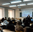 Встреча с представителем Банка ВТБ - ОмАЭиП