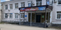 IMG_20260506_130959.jpg - Отдел соцзащиты населения