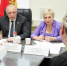https://vologdazso.ru/upload/medialibrary/ee8/g33jzzzoprep8u2zdw6uawyc1vngjhcl.jpg - Законодательное собрание