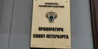 Фото: Олег Золото / МР7 - Мой район