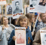 Для «Бессмертного полка» утвердили требования к оформлению портретов - Администрация г. Казань