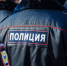 Волгоградская правда - Газета Волгоградская правда