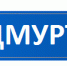 УЧЕБНЫЙ ЦЕНТР ПРОФСОЮЗОВ УР - Федерация профсоюзов