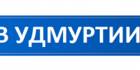 КООРДИНАЦИОННЫЙ СОВЕТ - Федерация профсоюзов