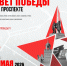 В Туле в День Победы пройдёт иммерсивный квест-маршрут «Свет Победы на проспекте» - ТК Первый Тульский