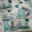 50-летняя тулячка потеряла на заработке в интернете 5 млн рублей - ТК Первый Тульский