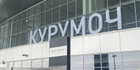 6 мая в самарском аэропорту «Курумоч» были задержаны 2 рейса - ProGorodSamara.Ru