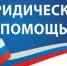 Информация!. - Карсунский район