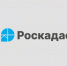 Способы оформления строительства индивидуального дома. - Город Шарыпово