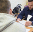 Фото: пресс-служба Следственного управления Следственного комитета РФ по АО и НАО - News29.Ru