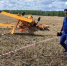 Причиной авиакатастрофы под Омском стал открывшийся капот - ГТРК Иртыш