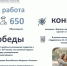 Img - ВГУИТ