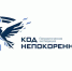 Мурманская область первой примет участников патриотической экспедиции «Код непокорённых – 2026» - Арктик-ТВ