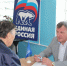 Андрей Новичков провел прием граждан в селе Озерки Никифоровского округа - Областная Дума
